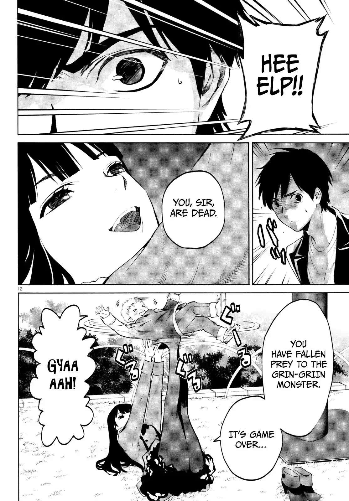 Konya wa Tsuki ga Kirei Desu ga, Toriaezu Shi ne Chapter 18 13